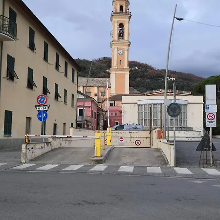 La Casa Di Nonna Mari *